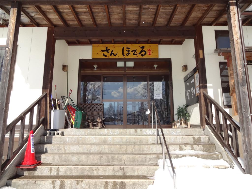Akakura Sun Hotel Myoko Eksteriør bilde